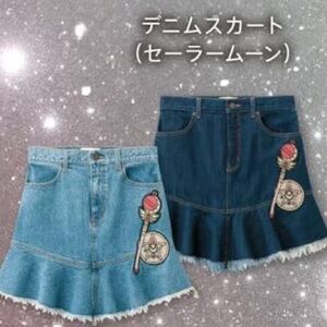 Sailor Moon Meets Gu Denim Skirt Size Small Limited Edition Like New!